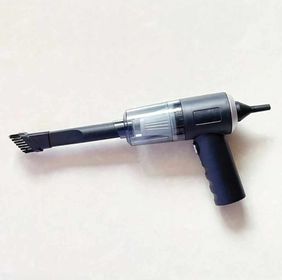 Aspirateur Portable ( Le Pistolet )  مكنسة محمولة (المسدس)